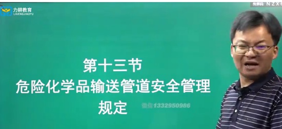 2024ȫʦ,,ź,Ѻ,
