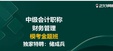 2024мʦ-ƹ-ɱ-ս-2337Ƶ+塿