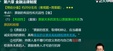 2024мʦ---̰-23314Ƶ+塿