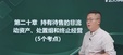 2024мʦ-ʵ--̰-23328Ƶ+塿