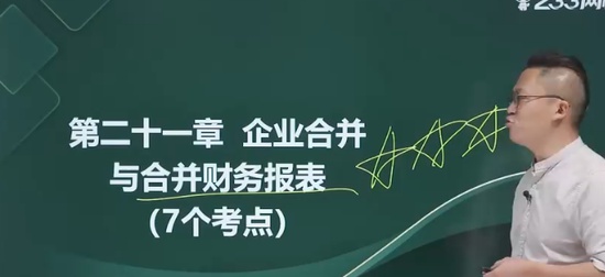 2024мʦ,ʵ,,̰,233