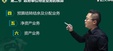 2024мʦ-ʵ---233144Ƶ+塿
