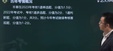 2024мʦ-ʵ-⸣ϲ--233161Ƶ+塿