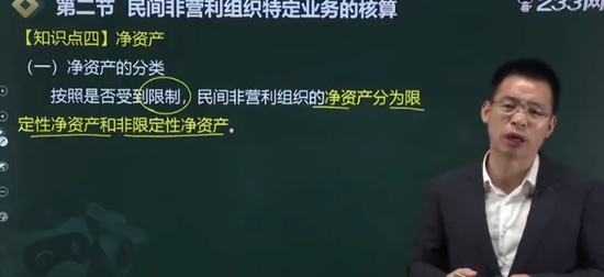 2024мʦ,ʵ,⸣ϲ,,233