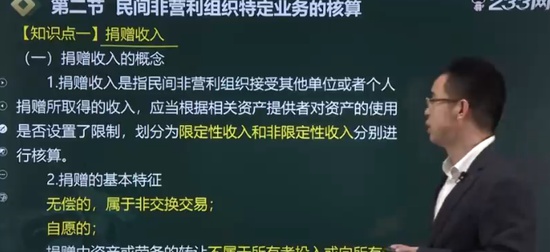 2024мʦ,ʵ,⸣ϲ,,233