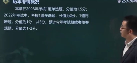 2024мʦ,ʵ,⸣ϲ,,233