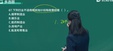 2024мʦ-˰-ʦ-ģ-L15Ƶ+塿
