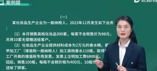 2024мʦ,˰,ʦ,ģ,L