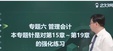 2024עʦ-ƹ--ר-23333Ƶ+塿