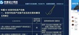 2024עʦ--ܴ-̰-У15Ƶ+塿