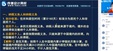 2024עʦ-˰-޾-˽̰-У14Ƶ+塿