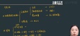 2024עʦ-˰-ѩ--ѧã32Ƶ+塿