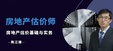 2024ʦ--½-ĸ-H򣨹6Ƶ+塿