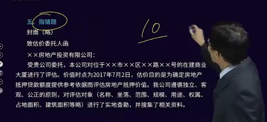 2024ʦ,,½,ĸ,H