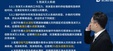 2024ʦ--˧-淶-L19Ƶ+塿
