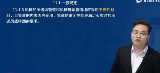 2024ʦ,,˧,淶,L