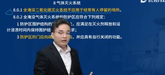 2024ʦ,,˧,淶,L