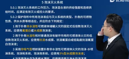 2024ʦ,,˧,淶,L