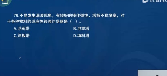 2024һʦ,װ,ʦ,̰,L
