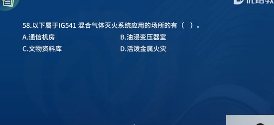 2024һʦ,װ,ʦ,̰,L