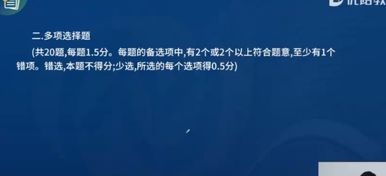 2024һʦ,װ,ʦ,̰,L