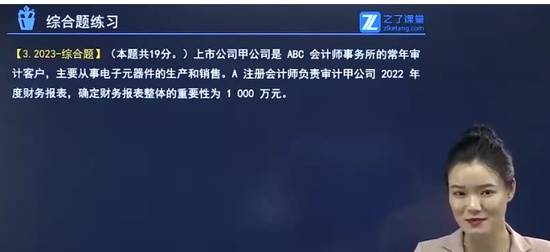 2024עʦ,,,Ѻ,֮˿