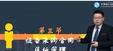 2025ʦ-ͬ--ϰ-18Ƶ+塿
