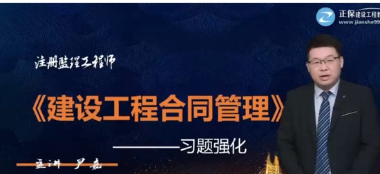 2025ʦ,ͬ,,ϰ,