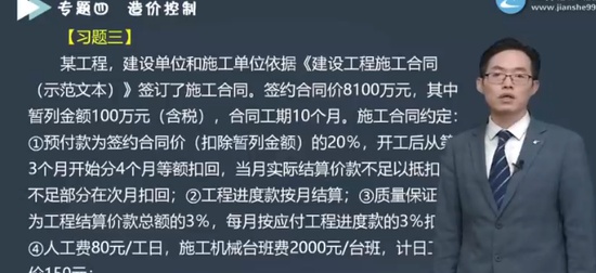 2025ʦ,,½,ϰ,