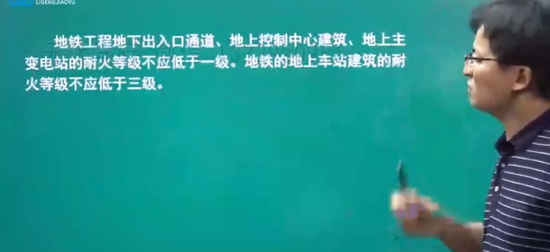 2024ʦ,ʵ,ź,Ѻ,