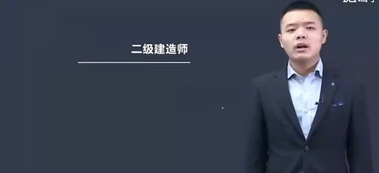 2025ʦ,·,ΰ,,X