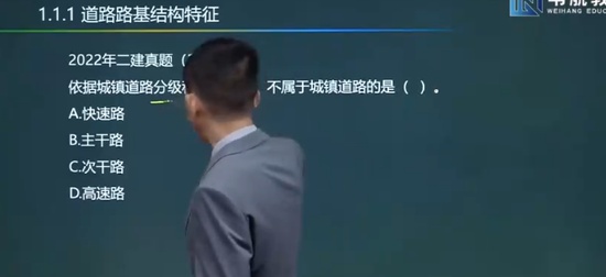 2025ʦ,,,,έ