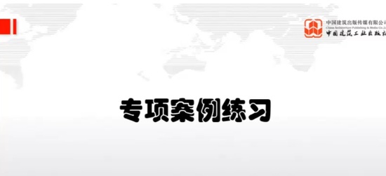 2025ʦ,ˮ,,ѧ,