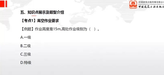 2025ʦ,ˮ,,ѧ,