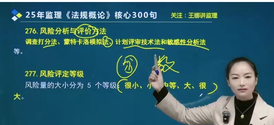 2025ʦ,,,,˼ά