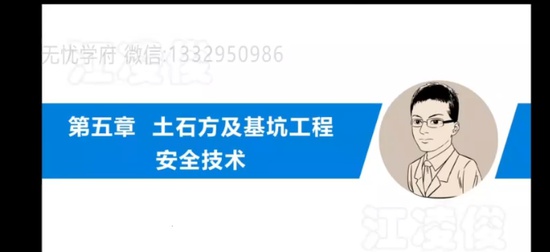 2024ȫʦ,,迡,̰,233