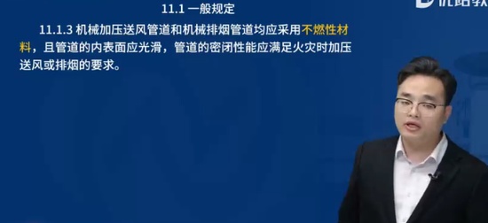 2024ʦ,,ʦ,淶,L