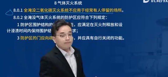2024ʦ,,ʦ,淶,L