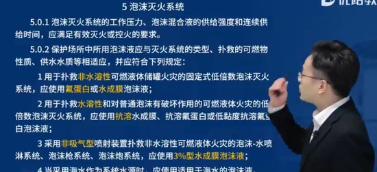 2024ʦ,,ʦ,淶,L