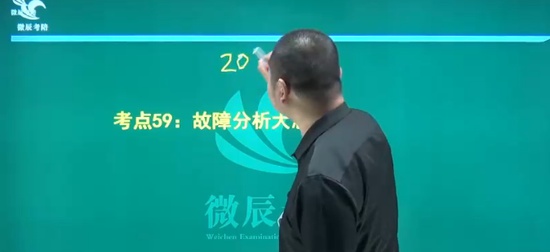2024ʦ,,ʦ,,Q