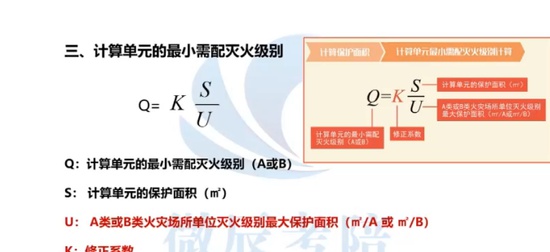 2024ʦ,ʵ,ʦ,,Q