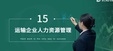 2024мʦ-·-ʦ--L65Ƶ+塿