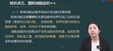 2024мʦ----д󣨹75Ƶ+塿