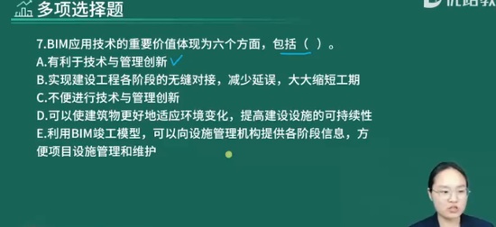 2024мʦ,,ʦ,ģ,L