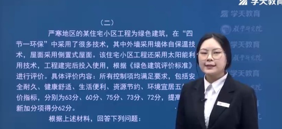 2024мʦ,,,,ѧT