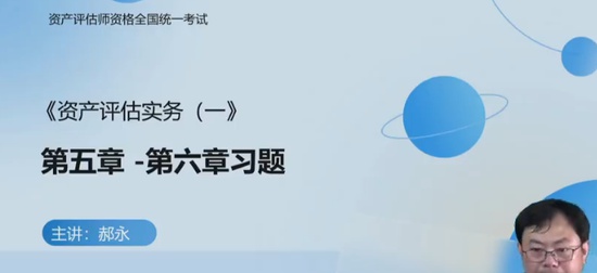 2024ʲʦ,ʵһ,,ϰ,д