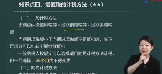 2024ʲʦ,֪ʶ,,,д