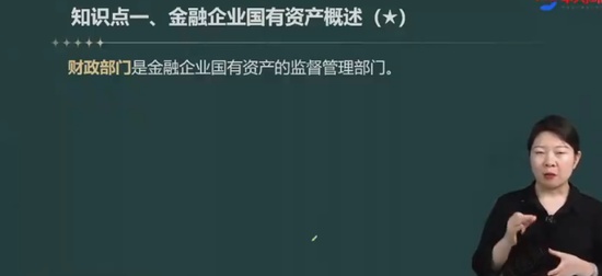2024ʲʦ,֪ʶ,,,д