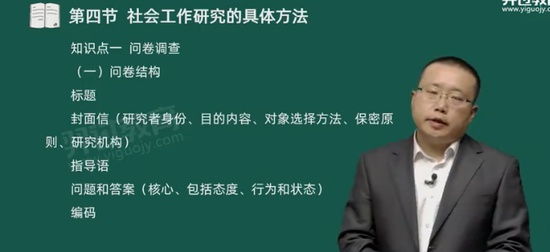 2024м繤,,,,