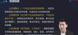 2024м繤-ʵ-ｭ-ѵ-д󣨹16Ƶ+塿